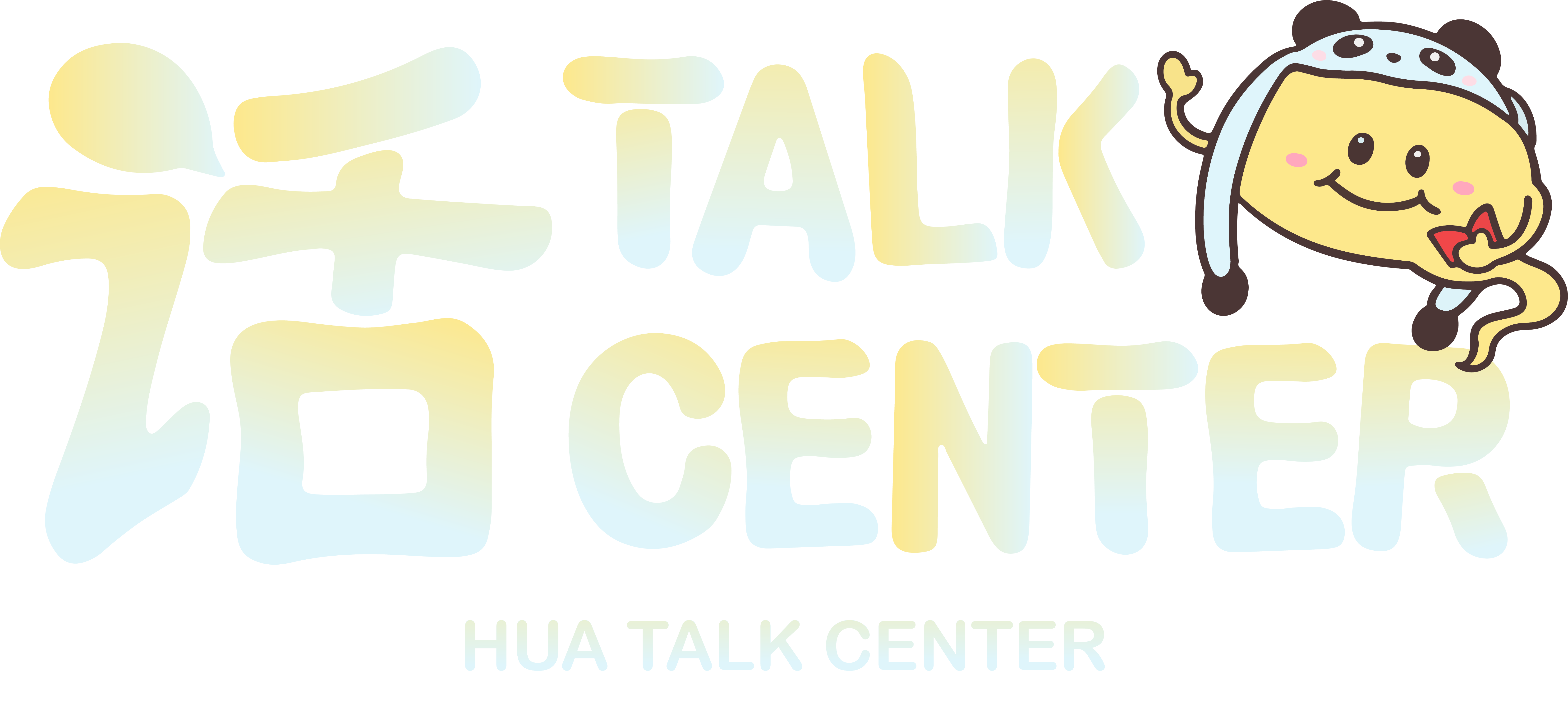HuaTalk Logo