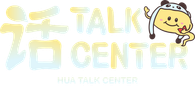 HuaTalk Logo